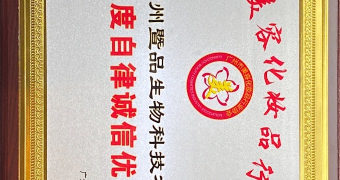 albumimg