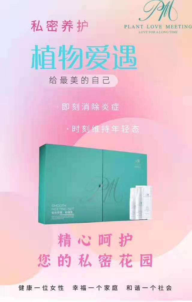 albumimg