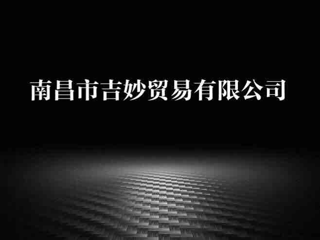 albumimg