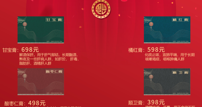 albumimg