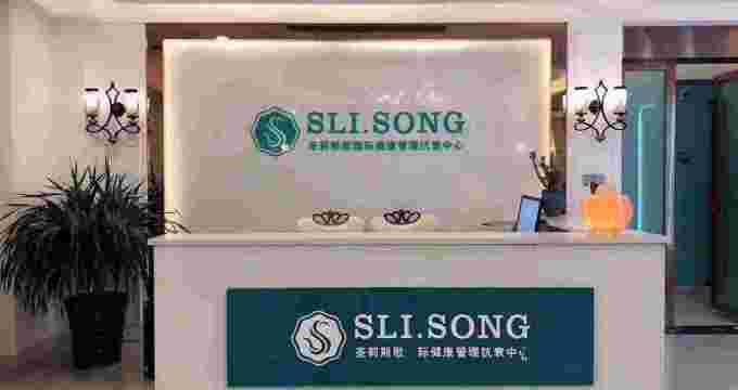 albumimg