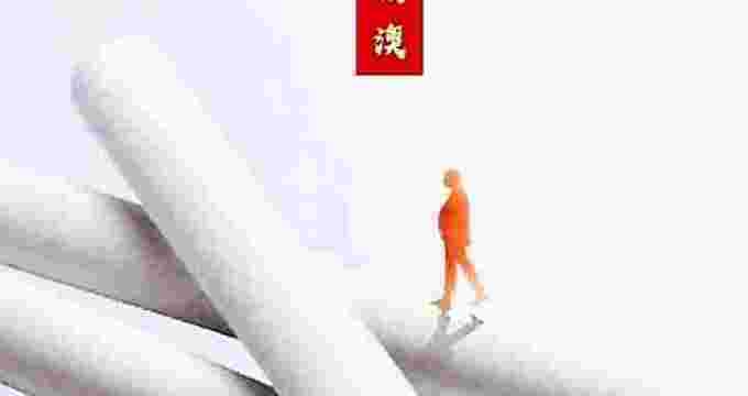 albumimg