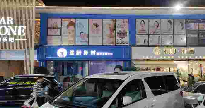 albumimg