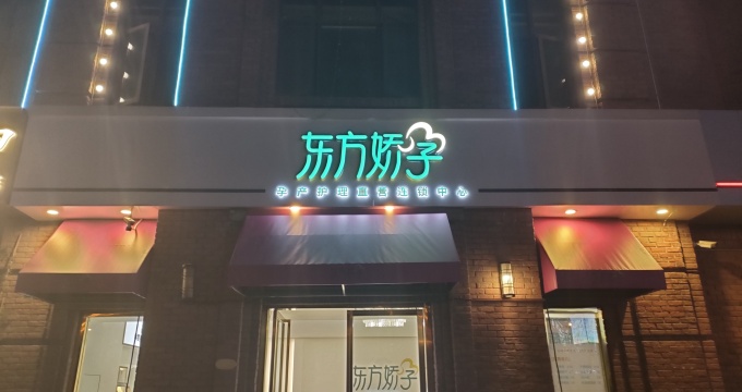 albumimg