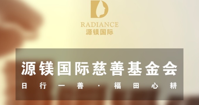albumimg