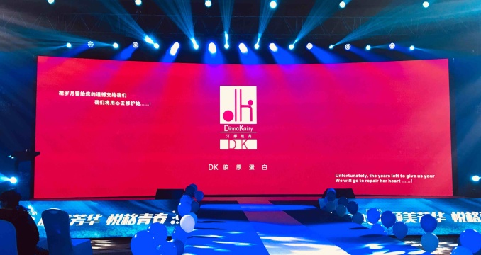 albumimg