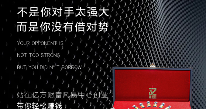 albumimg