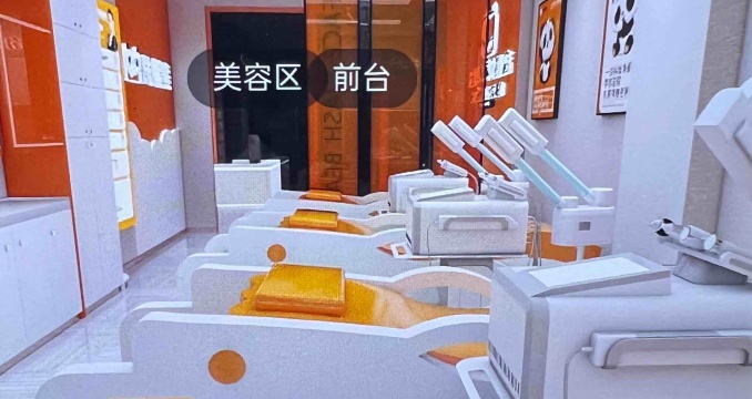 albumimg