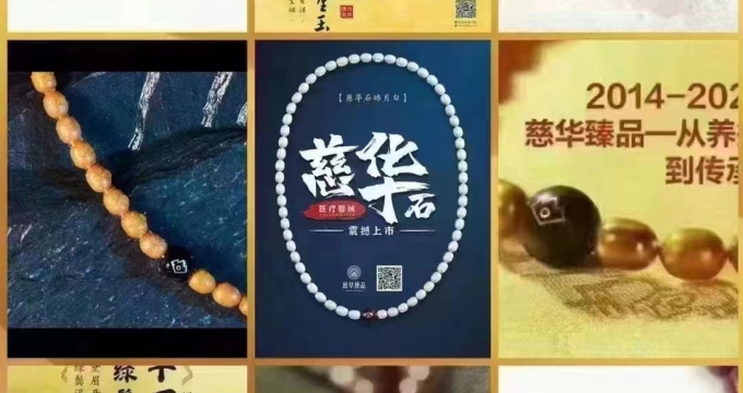 albumimg