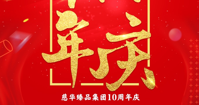 albumimg