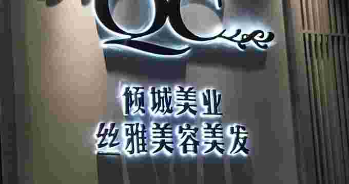 albumimg