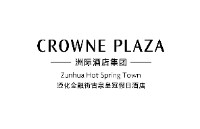 遵化金融街古泉皇冠假日酒店