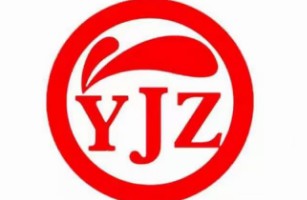 厦门市湖里区油尖嘴餐厅