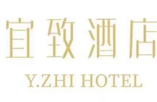 广州宜致酒店管理有限公司