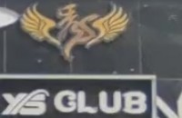 五华区滇峰酒吧服务俱乐部