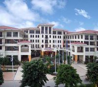 广州市夏湾拿酒店有限公司