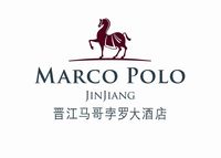 晋江马哥孛罗大酒店Marco Polo Jinjiang