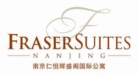 南京仁恒酒店管理有限公司