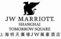 上海明天广场有限公司JW万豪酒店（国际五星）