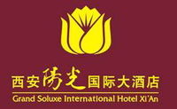 西安阳光国际大酒店