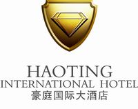  Taixing Haoting International Hotel