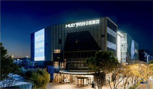 上海夢百合0壓酒店