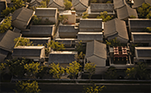 重慶瓦崗瓦舍酒店管理有限公司