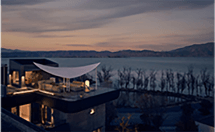 重慶瓦崗瓦舍酒店管理有限公司