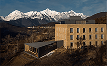 重慶瓦崗瓦舍酒店管理有限公司