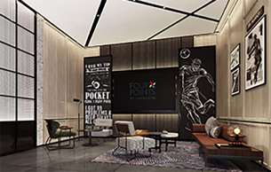 廣州長隆萬博商務區(qū)福朋喜來登酒店