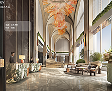 長沙保利橘洲諾雅酒店