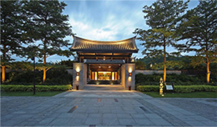 安騰集團(tuán)有限公司