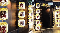 北京西西友誼酒店 北京西西友誼酒店