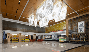 東莞禧悅歐亞國(guó)際酒店