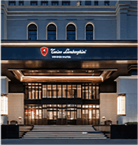 溫州水頭托尼洛 · 蘭博基尼精品酒店