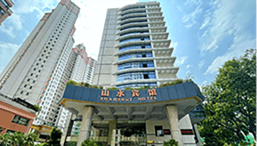 深圳市五洲酒店管理有限公司