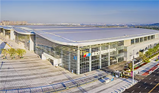 南京空港國際博覽中心