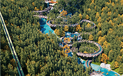 安吉水滴石穿旅游發展有限公司