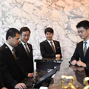 河北國際大廈酒店有限責任公司