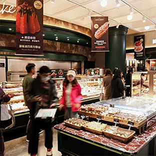 河北國際大廈酒店有限責任公司