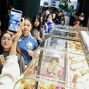 河北國際大廈酒店有限責任公司