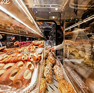 河北國際大廈酒店有限責任公司